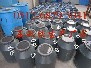 水性压敏胶 水性压敏胶